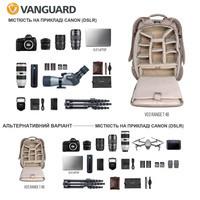Рюкзак для фототехніки Vanguard VEO Range T 48 27л Beige (DAS301772)