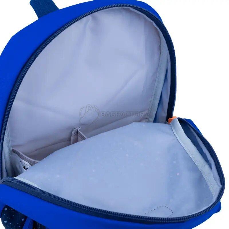Дитячий рюкзак Kite Kids Space explorer Space 6л Синій (K22-573XS-2)