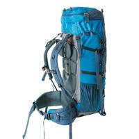 Туристичний рюкзак Tramp Sigurd Синій/Блакитний 60+10л (UTRP-045-blue)