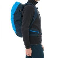 Туристичний рюкзак Millet Yari 30 Bird/Black (MIS2201 9671)