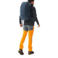 Туристичний рюкзак Millet Hanang 40 Orion Blue (MIS2199 8737)