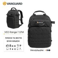 Рюкзак для фототехніки Vanguard VEO Range T 37 Black 11л (DAS301770)