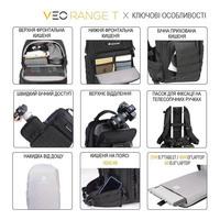 Рюкзак для фототехніки Vanguard VEO Range T 37 Black 11л (DAS301770)