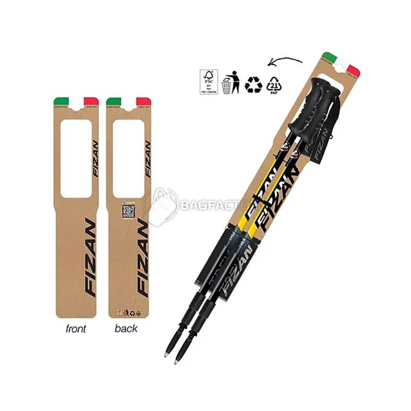 Трекінгові палиці Fizan Trek Yellow 63-140 см (8056420785517)