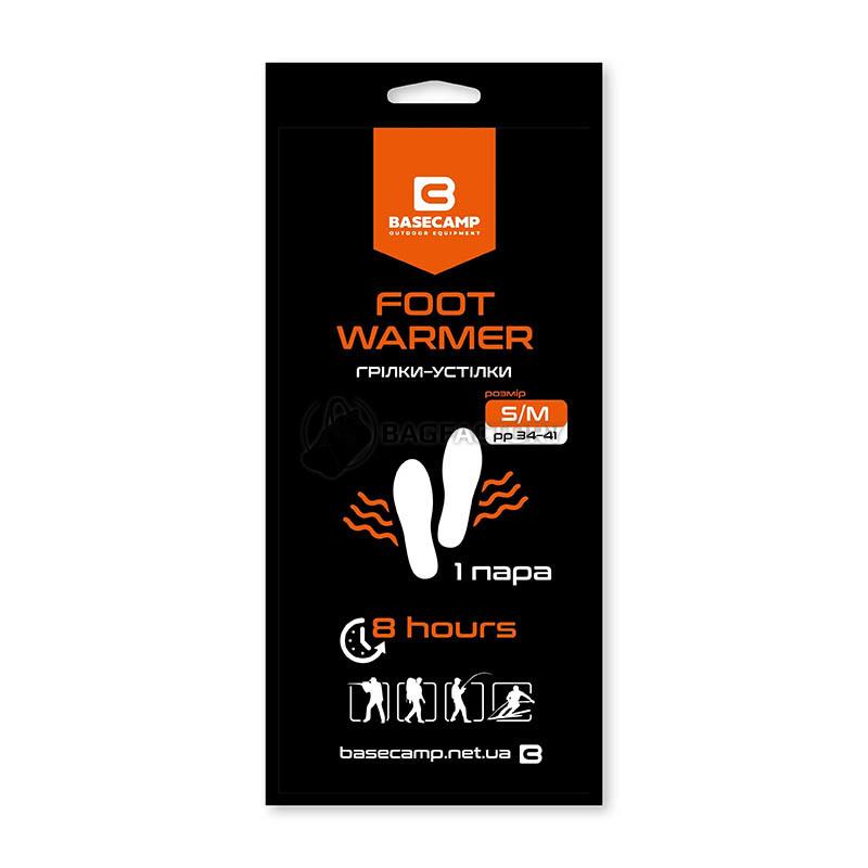 Хімічна грілка-устілка BaseCamp Foot Warmer L/XL (BCP 80500)
