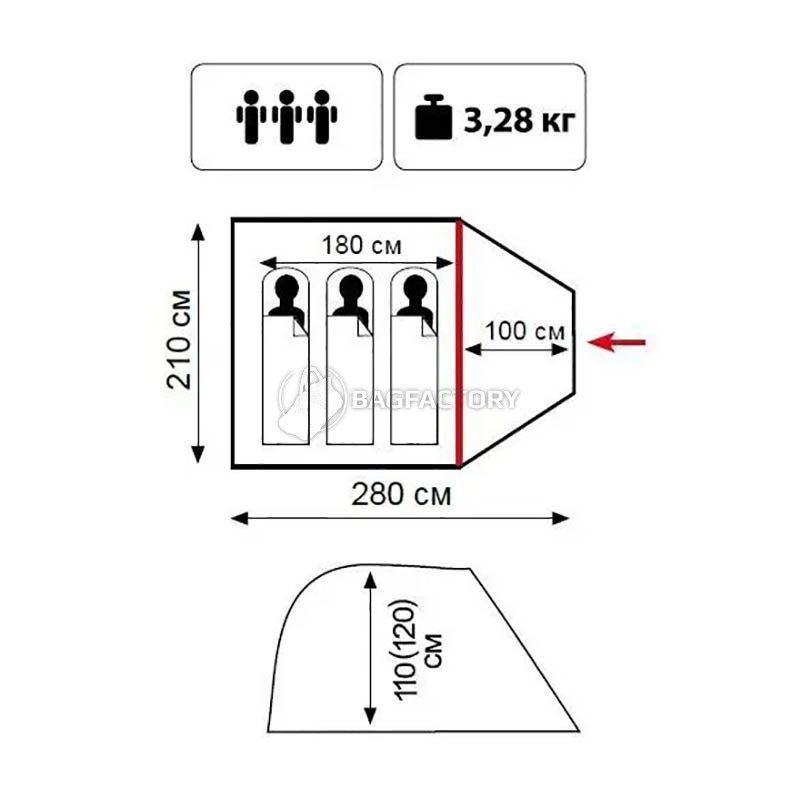Намет тримісний Tramp Lite Fly 3 одношаровий Olive (UTLT-003-olive)