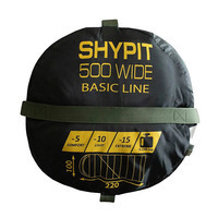 Спальний мішок Tramp Shypit 500 Wide лівий Olive 220/100 см (UTRS-062L-L)