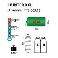 Спальний мішок Totem Hunter XXL лівий Olive 220/90-55 см (UTTS-005-L)