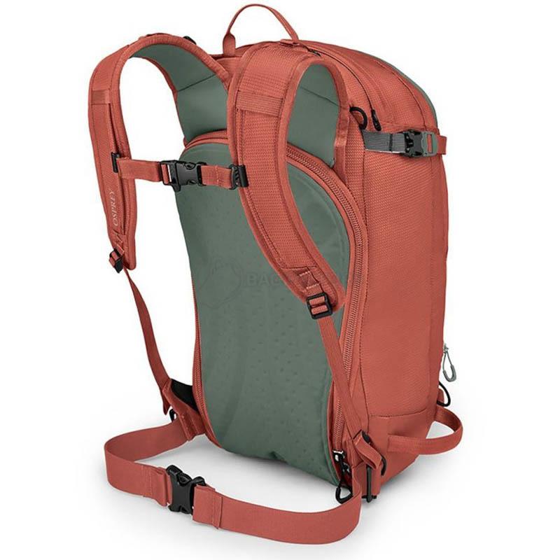 Туристичний рюкзак Osprey Sopris 20 Emberglow Orange (009.3471)