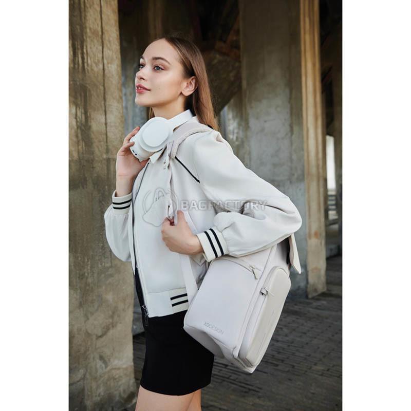 Міський рюкзак Анти-злодій XD Design Soft Daypack 15L Grey (P705.983)