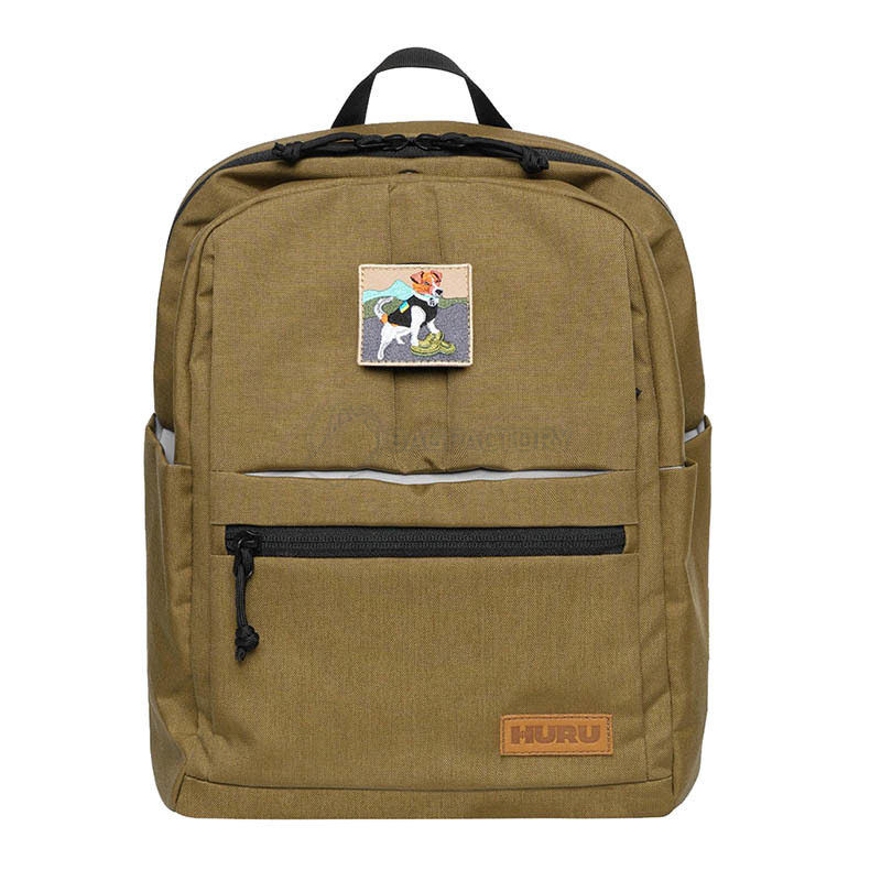 Дитячий рюкзак HURU KID Brown 11L