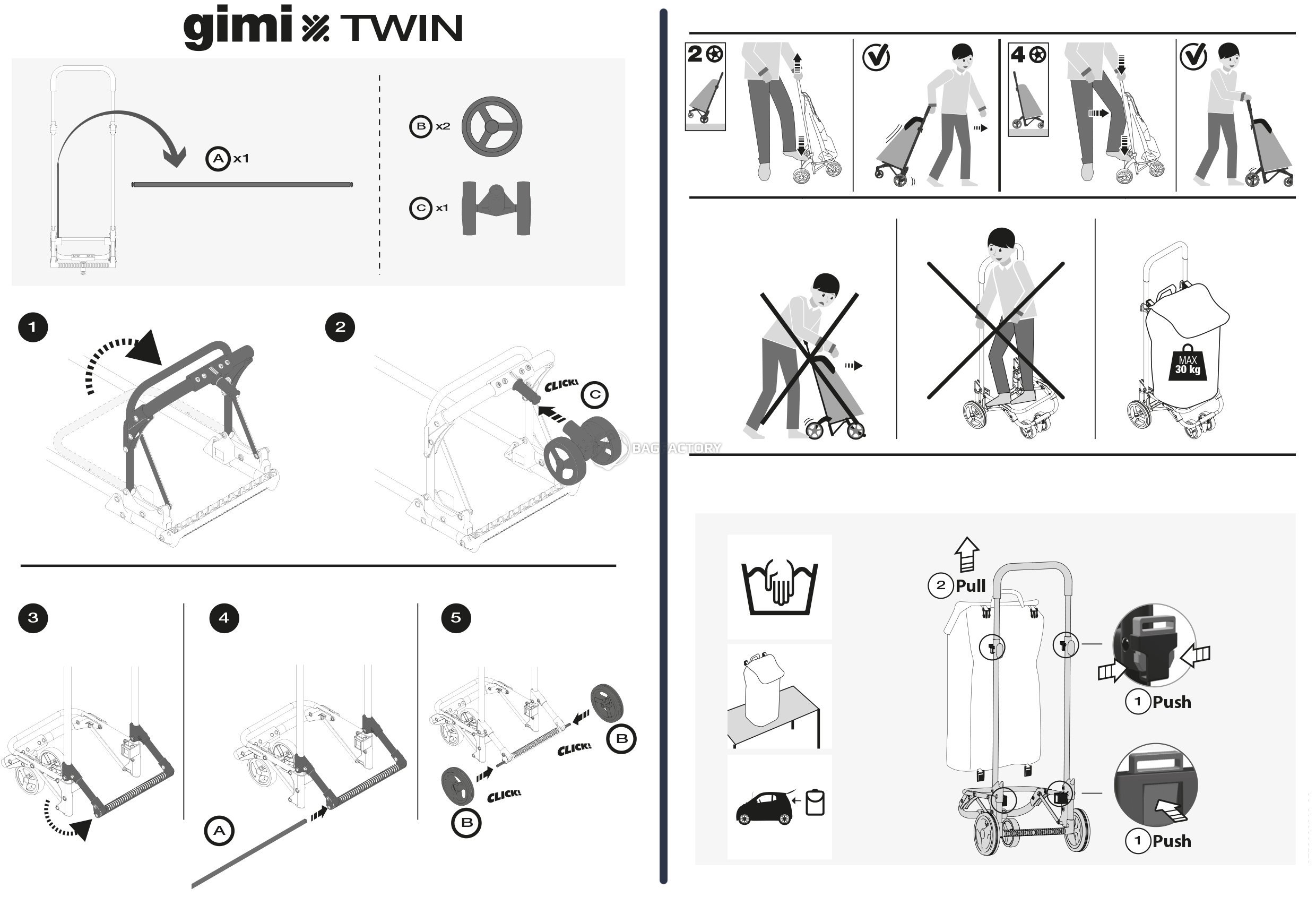 Господарська сумка-візок Gimi Twin 56 Black (169324)