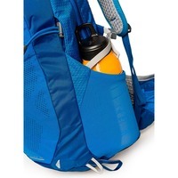 Спортивный рюкзак Gregory Miwok 18 Biosync Reflex Blue (111480/0602)