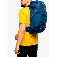 Туристичний рюкзак Gregory Arrio 24 Empire Blue (136974/7411)