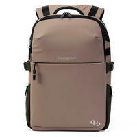 Міський рюкзак Hedgren Commute Rail 24л з дощовиком Vintage Taupe (HCOM05/877-21)