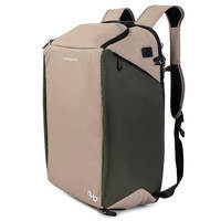 Міський рюкзак-ручна поклажа Hedgren Commute Turtle 45.3 л Vintage Taupe (HCOM07/877-20)