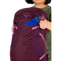 Туристичний рюкзак Osprey Sportlite 25 Aubergine Purple S/M (009.3036)