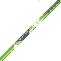 Трекінгові палиці Gabel Cilaos Lime 68-142 см (034.0041)