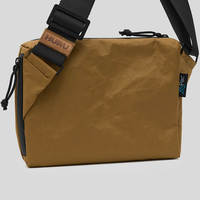 Наплічна сумка HURU MESSENGER Xpac Brown 2L
