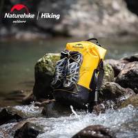 Герморюкзак Naturehike NH21FSB04 30л Бежевий (6927595788233)