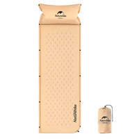 Туристичний килимок Naturehike NH15Q002-D 25мм з подушкою 185см Бежевий (6927595782576)