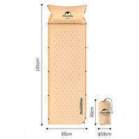 Туристичний килимок Naturehike NH15Q002-D 25мм з подушкою 185см Бежевий (6927595782576)