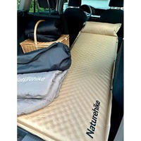 Туристический коврик Naturehike CNK2300DZ014 60 мм з подушкою 192х65см Бежевий (6976023926969)