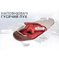 Спальний мішок пуховий Naturehike Snowbird NH20YD001 L 205 см Коричневий 560 г (6927595761298)