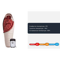 Спальний мішок пуховий Naturehike Snowbird NH20YD001 L 205 см Коричневий 720 г (6927595761304)