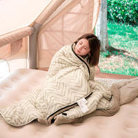 Спальний мішок Naturehike DP200 CNK2300SD012 210 см Бежевий (6976023923586)