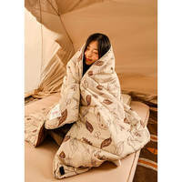 Спальний мішок Naturehike MT180 CNH22SD015 210 см лівий Бежевий з принтом (6975641886662)