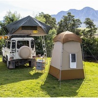 Намет для душу Naturehike NH21ZP005 Коричневий (6927595779088)