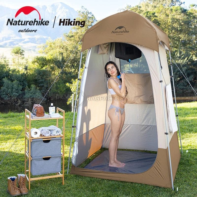 Намет для душу Naturehike NH21ZP005 Коричневий (6927595779088)