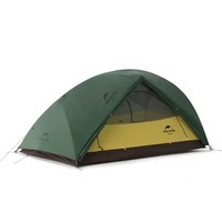 Намет двомісний Naturehike Star-River 2 Updated NH17T012-T 210T Темно-зелений (6927595789049)