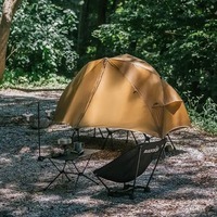 Намет одномісний Naturehike NH22ZP020 Коричневий (6927595799000)