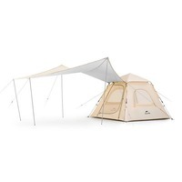 Намет тримісний Naturehike CNK2300ZP014 з навісом Бежевий (6976023921117)