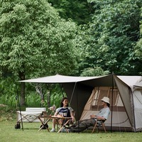 Намет чотиримісний з навісом Naturehike Village CNK2300ZP022 Коричневий малий (6976023920172)