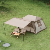Намет шестимісний з навісом Naturehike Village CNK2300ZP022 Коричневый большой (6976023920189)