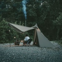 Намет одномісний з гострою верхівкою Naturehike CNK2300ZP025 Коричневий (6976023922534)