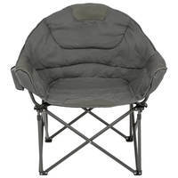 Стілець кемпінговий Highlander Balmoral Chair Charcoal (929213)