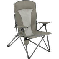 Стілець розкладний Highlander Balvenie Recliner Chair Charcoal (929857)