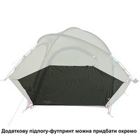 Намет одномісний Wechsel Forum 4 2 UL Green (DAS302754)