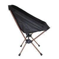 Крісло розкладне Tramp Compact 50х48х68 см (UTRF-060)