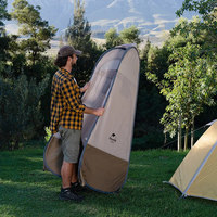 Намет санітарний Naturehike NH17Z002-P Коричневий (6927595795934)