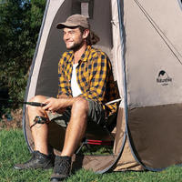 Намет санітарний Naturehike NH17Z002-P Коричневий (6927595795934)