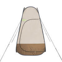 Намет санітарний Naturehike NH17Z002-P Коричневий (6927595795934)