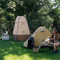 Намет санітарний Naturehike NH17Z002-P Коричневий (6927595795934)