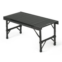 Стіл розкладний комбінований Naturehike NH21JU011 aluminum 88х39х40 см (6976023924835)