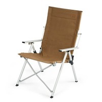 Крісло розкладне Naturehike CNH22JU059 aluminum Коричневий (6975641886969)