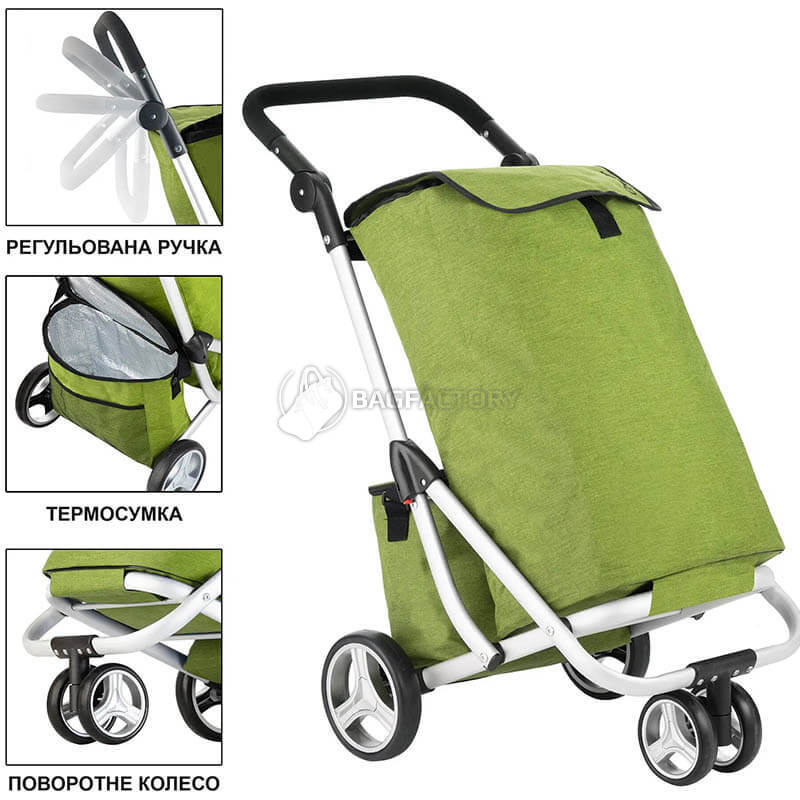 Господарська сумка-візок ShoppingCruiser 3 Wheels Green 72л (930792)